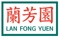 LAN Fong Yuen